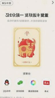 男🍌❌女🍑摸🐻水流免费版引发关注与争议