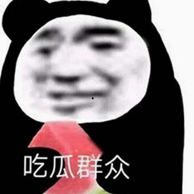 黑料 官网：揭示网络娱乐背后的法律与内容现状