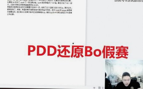 探索高清🈚码🔞❌♋免费菠萝视频官方版的最新动态与背景