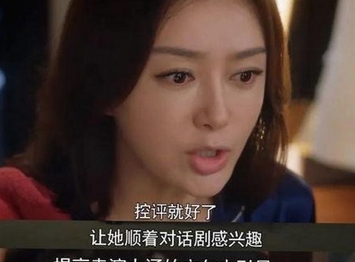 揭秘《乱公伦媳》欧美免费官方版的最新动态与资源指南