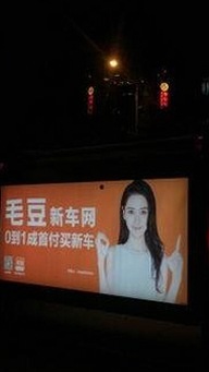 深入了解高清🈚码🔞❌♋免费菠萝视频在线的现状与争议