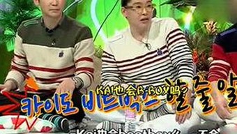 爱液官方网站百度免费版揭秘：四平市最新动态与平台资源分析