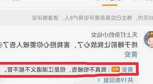 南充市用户必看：www.色😍萝网站17c免费版的最新动态与资源