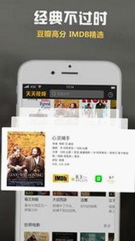 www91终极手册揭秘：最新动态与资源指南