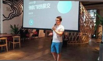 揭秘娱乐圈幕后故事：日批视频引发关注