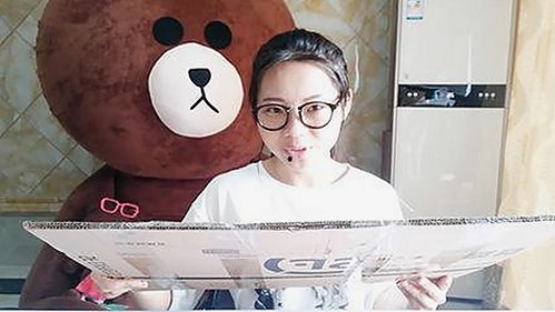 坚持创新与变化：丁香花影院免费观看电视剧锦绣未央官方版免费版的最新动态