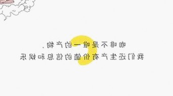 坚持创新与变化：丁香花影院免费观看电视剧锦绣未央官方版免费版的最新动态