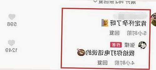 全面解析樱花视频官方版下载：最新安全版本与安装指南