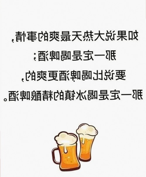 全面解析樱花视频官方版下载：最新安全版本与安装指南