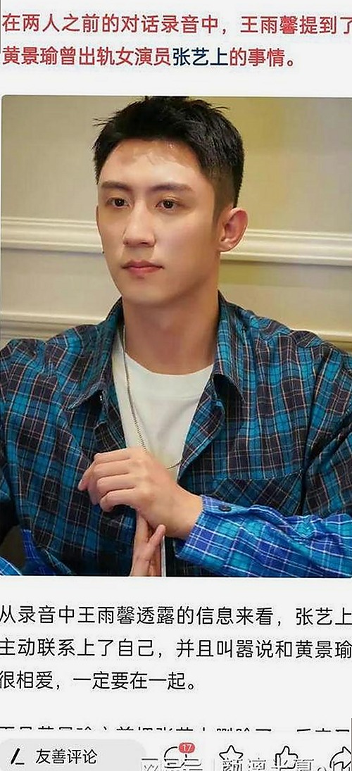 调色大片视频60分钟官方版：高清体验与多元资源的完美结合