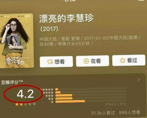 从“91免费官方版免费版”到多平台资源：内容变化带来的新体验