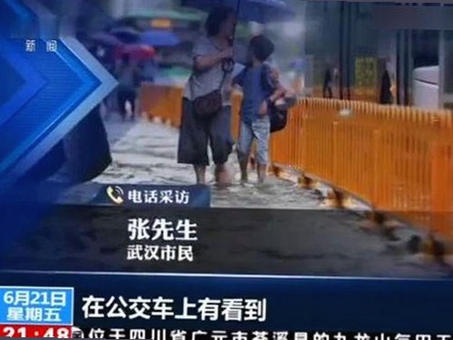 全面解析菠萝TV官方版：最新在线观看体验与资源更新