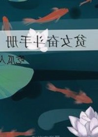 鲁鲁影院电视剧免费观看最新章节官方版：畅享高清资源的新选择