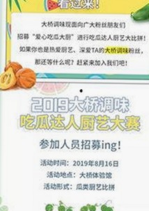 全面解析：豆花视频最新版下载与相关资源介绍