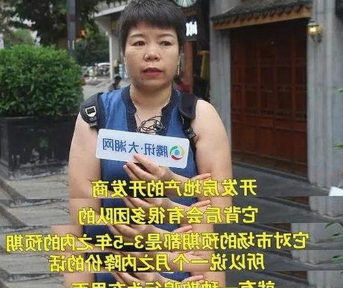 宿迁市用户热议：红桃视频免费版官方版现状与未来对比