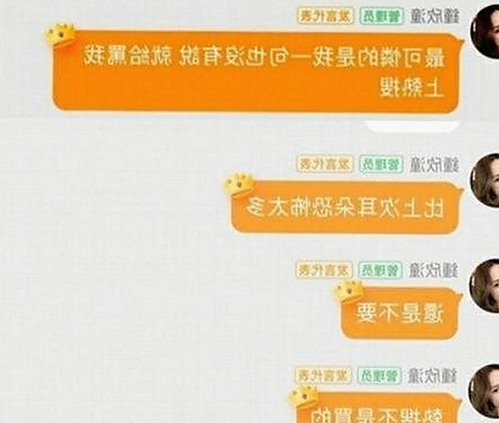 宿迁市用户热议：红桃视频免费版官方版现状与未来对比