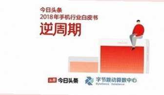 从网络纷争到内容盛宴：妖精动漫官方版带来的新体验