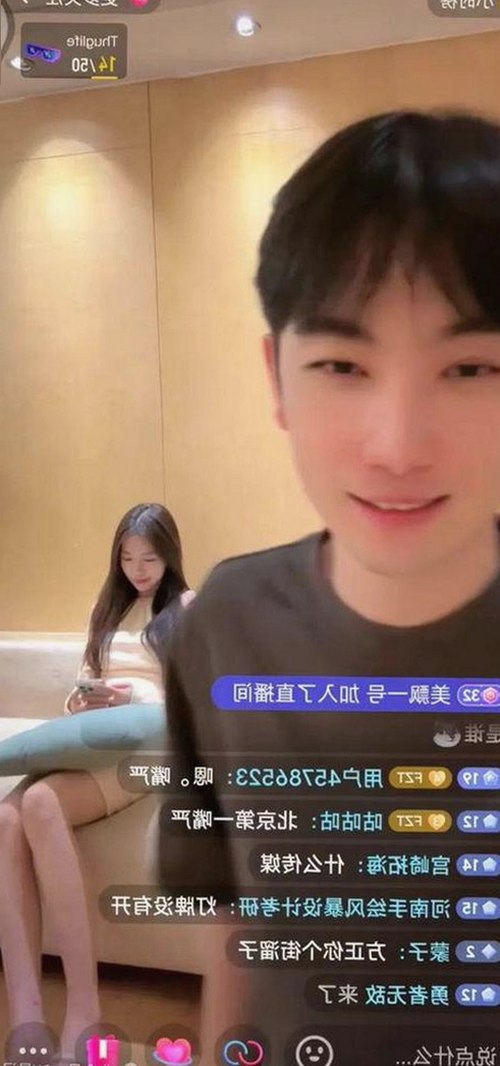 从网络纷争到内容盛宴：妖精动漫官方版带来的新体验