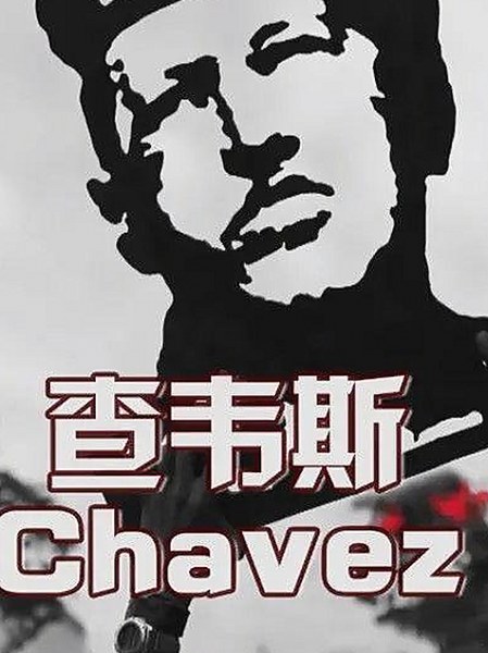 十九岁完整版免费完整版中文免费版下载：探秘背后的精彩故事