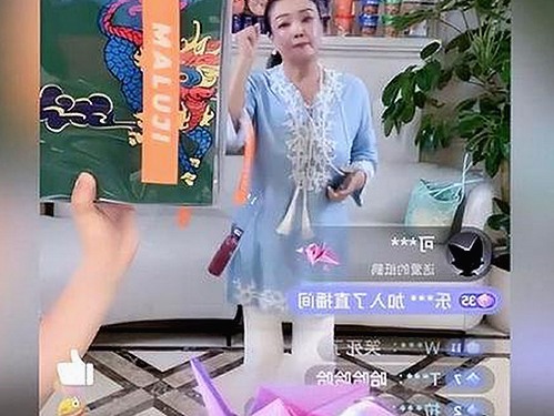 明星追看：如何免费观看45分钟高清电视动漫？