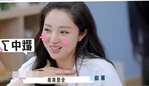 详细解析：ww我的快乐在哪里官方版免费版的现状与争议