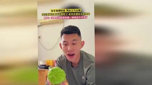 黑料吃瓜官方版：揭示娱乐圈内幕的最新动态