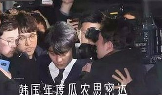 黑料吃瓜官方版：揭示娱乐圈内幕的最新动态
