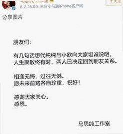 关于18馃埐免费版下载的最新动态与实用指南