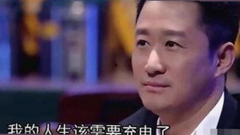 平顶山市探索小🐔🐔伸进🈲18网站免费版的最新动态