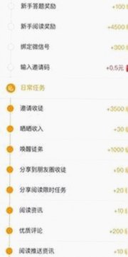 平顶山市探索小🐔🐔伸进🈲18网站免费版的最新动态