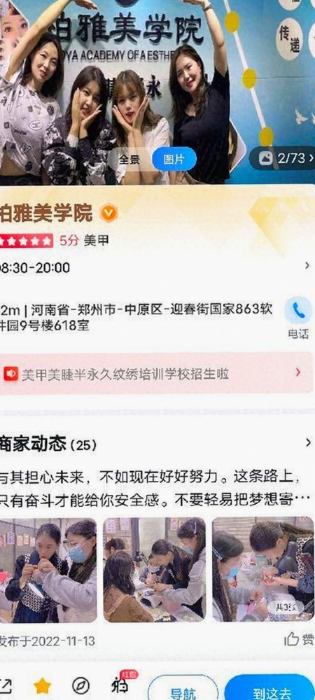 关于17c在线观看免费版下载的最新讨论与资源推荐