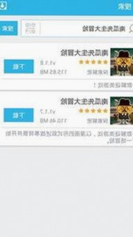 最新动态：51吃瓜网官方版下载引领娱乐信息新趋势