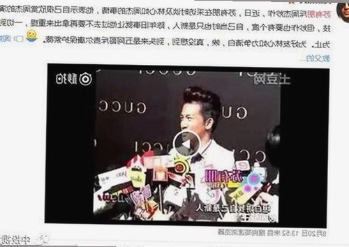 关于91🍆🍑🔞❌❌❌一起草wwwcom91安装包下载的最新动态