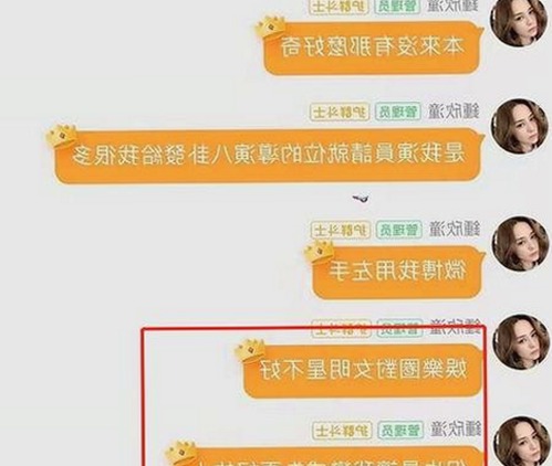 关于91🍆🍑🔞❌❌❌一起草wwwcom91安装包下载的最新动态