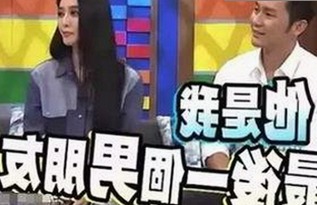 高清乱码🔞❌♋免91官方版下载：探索娱乐背后的隐秘角落