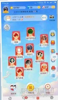 全面解析18馃埐免费版：满足你的在线播放需求