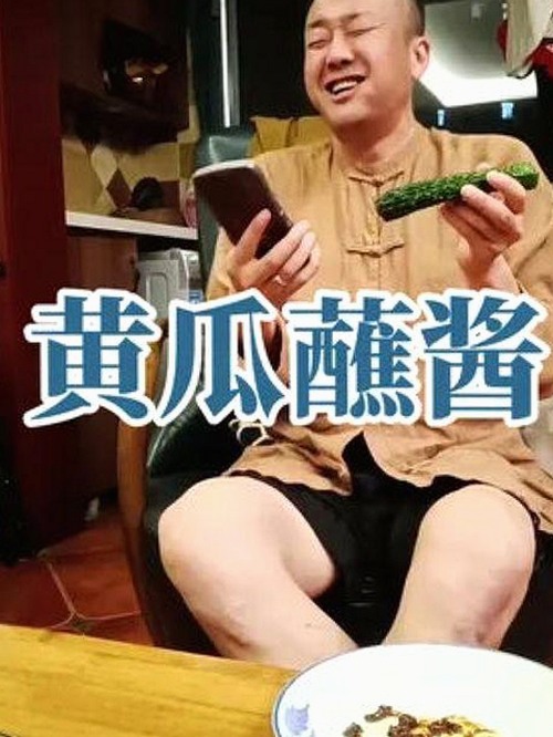 911行情电视观看高清版百度网盘官方版：最新资源解析