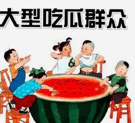 《炎黄影院》最新在线观看指南：尽享优质影视资源