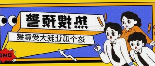 ae做片段视频与免费版：从基础到最新资源的全方位解析