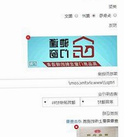 最新确认：小🐔🐔伸进🈲🔞🔞A免费版官方版现已上线