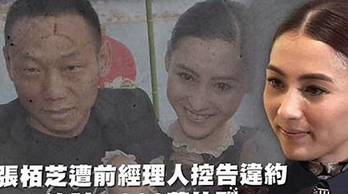 探索免费调色60分钟视频官方版下载的最新动态