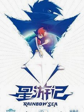 红桃视频官方版下载助你畅享高清影视体验