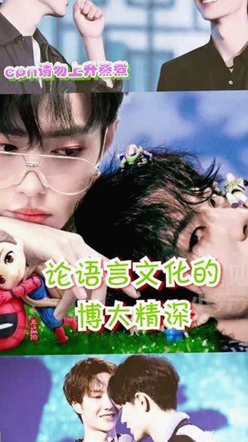 揭秘高清🈚码🔞❌♋免费17c：带你了解最新影视资源与在线播放体验