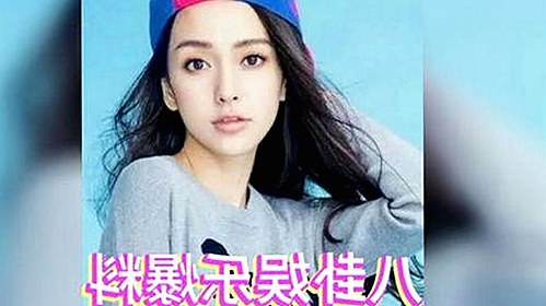 🔥最新爆料：🔞🍌进去里❌❌❌17c视频官方版现已上线