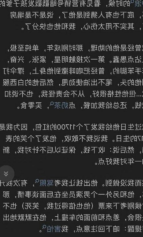 成人网官方版：体验最新A片官方版免费版和快猫官方版的便捷之选