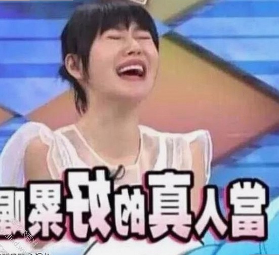 揭秘阜阳市关于🔞🍌进🍑里❌❌❌面的最新讨论与争议