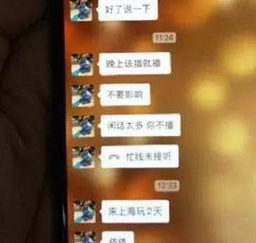 镇江市用户关注黄色91免费版的最新动态与安全指南