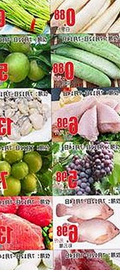 日批视频免费版官方版：最新在线观看资源与相关内容分析