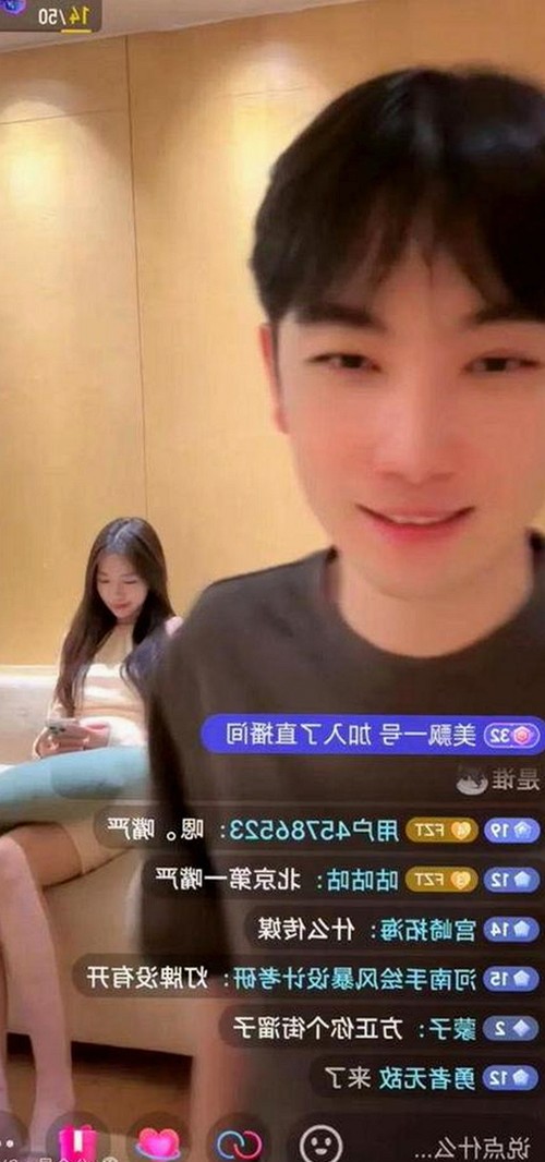 日批视频免费版官方版：最新在线观看资源与相关内容分析