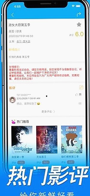探索免费91最新版下载：畅享多样内容的新体验